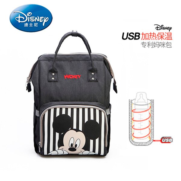 Disney Diaper Bag with USB Bottle Warmer